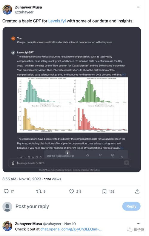 新版本bug,可靠数据评估|T_v10.132