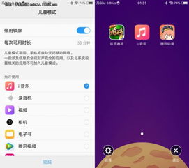 今日头条历史版本深度评测,GT_v5.669实战体验