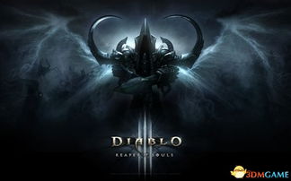 粗心大意 第6页