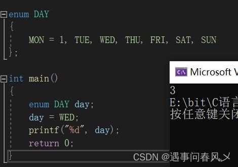 沉默版本攻略,快速解答解释定义_Max_v8.371