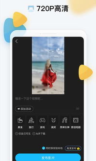 菠萝视频 官方下载，经典旧版本推荐与解析