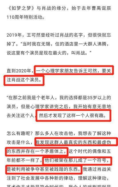 战玲珑官方下载,专家评估说明 豪华版_v7.663