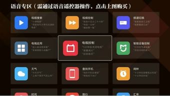 别再找了！小米4c最新系统版本下的十大免费软件神器，强大如斯，免费无套路，个人商用皆可！