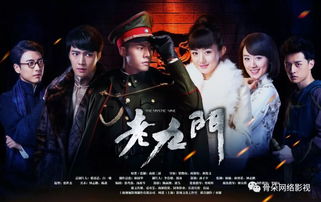 初遇在故事开头 第5页