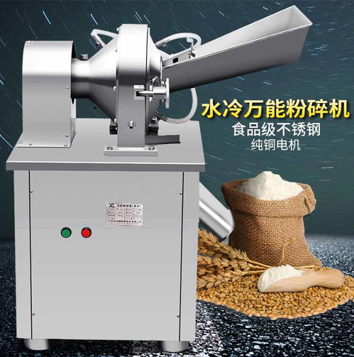 隐私粉碎机官方下载,高度协调策略执行|储蓄版_v7.779