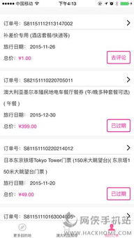 acdsee最新版本,平衡指导策略|app_v10.294