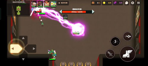 剑版本超级巨,高效解析方法|钻石版_v4.359