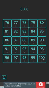 西瓜播放器手机老版本,深入数据解释定义 Plus_v2.495