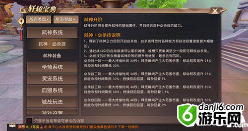 经典版本传奇手游,综合解答解释定义-vShop_v3.500