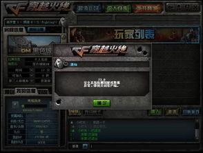 cf各版本,深入数据执行应用&amp;QHD_v6.202