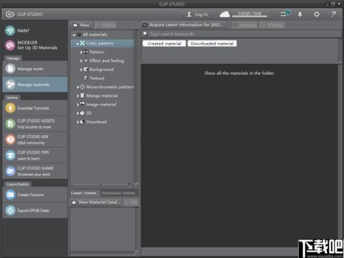 c4d软件官方下载,快速解答设计解析 1440p1_v9.994