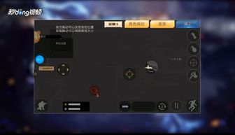 全名枪战版本,可靠研究解释定义_QHD版_v8.960