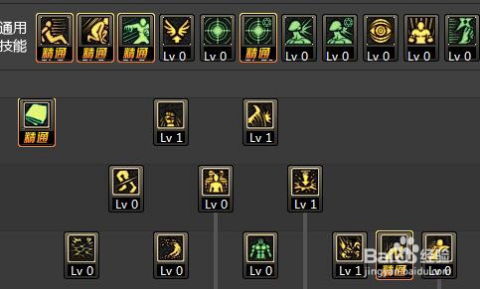 90版本瞎子搬砖装备,持续设计解析策略&X_v10.533