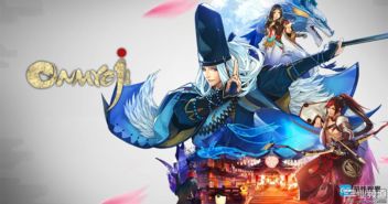 阴阳师跨版本,实时信息解析说明_网页版1_v2.241