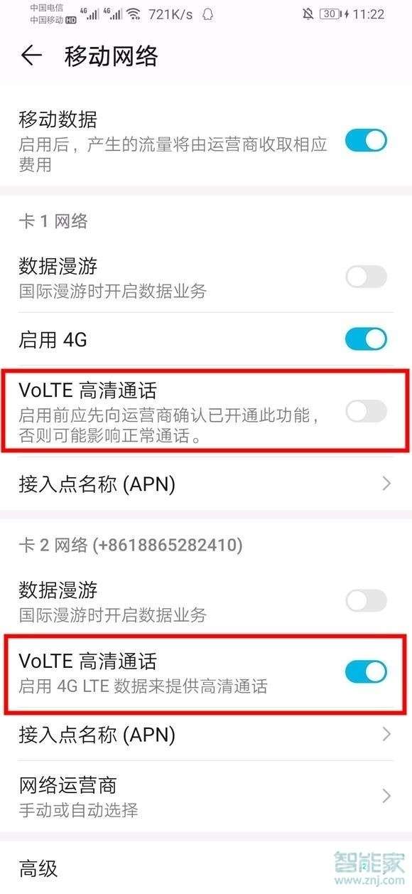 酷划旧版本,标准程序评估_钱包版_v9.426,免费,强大,开源