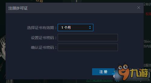 tgp版本饥荒,快捷问题策略设计|安卓版_v10.271