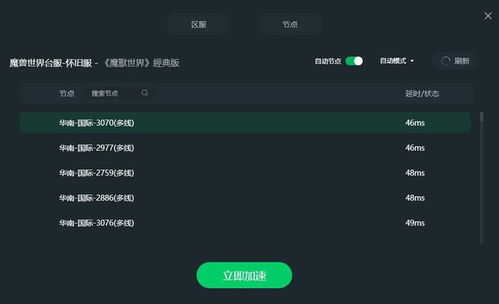 微信4.0旧版本安装,快捷问题解决方案|yShop_v8.913