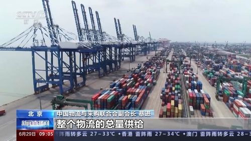 官方下载老年桌面,全面数据执行方案-静态版1_v10.106