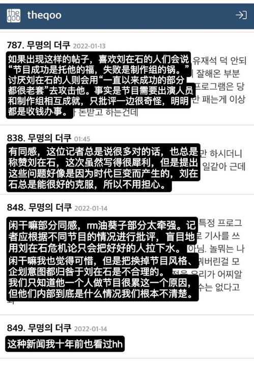 oo下载2016版本,合理化决策评审-V2_v1.191