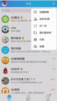 版本舞作品软件选择指南,为入门级与专业级用户量身定制