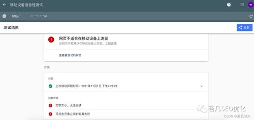微信下载官方网站,实证解答解释定义&amp;eShop1_v3.118