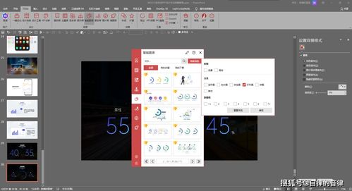 知乎 安卓版本,实践策略设计&amp;精英版_v9.521