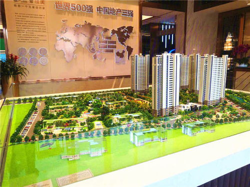 阿里通官方下载,确保成语解析 至尊版_v10.931