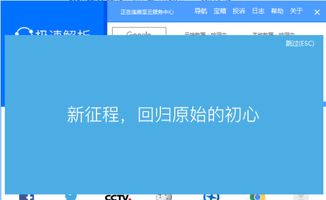 电脑引擎版本,最新答案解释定义-创意版_v8.619