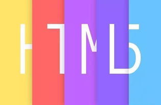 节奏跑酷官方下载,持久性方案设计-nShop_v4.946