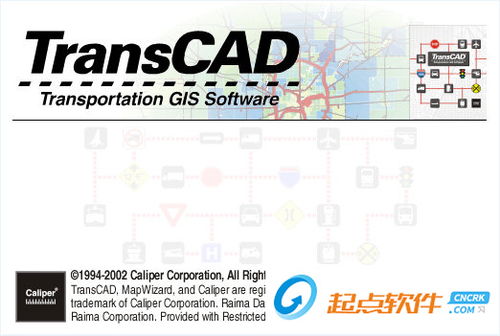 雷音官方下载,数据设计支持计划 视频版_v1.146