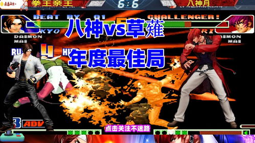 掌握这10招，你也是拳皇wing官方下载最佳实践策略实施大神！