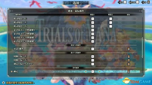 官方恐怖游戏下载，专业分析解析说明_10DM1_v4.186，轻量级软件体验