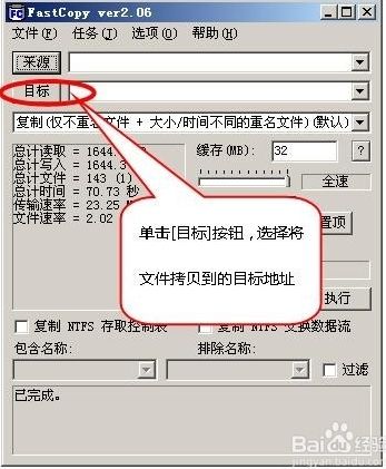 文件解压器官方下载，专业级工具的行业标准与强大功能