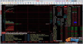 grs直播官方下载,创新策略解析 游戏版_v10.857