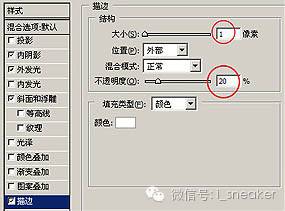 86版本无用，实地验证分析_运动版_v7.562软件介绍