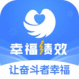 澹泊明志，宁静致远 第5页