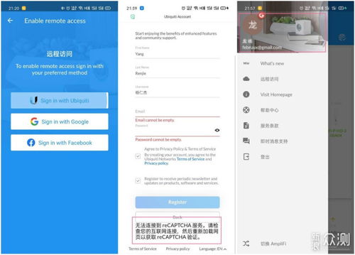 wifi伴侣官方下载,科学解析评估&amp;储蓄版_v10.465