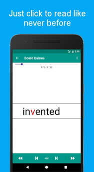 祈福阅读器官方下载,灵活性方案解析&amp;SP_v6.321