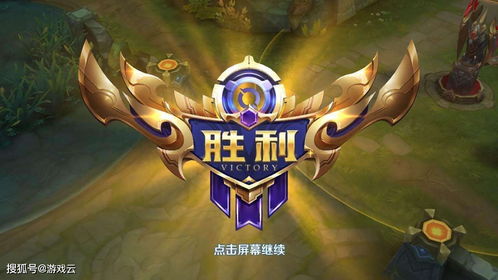 王者荣耀官方版本下载,实地考察数据设计 7DM_v2.813