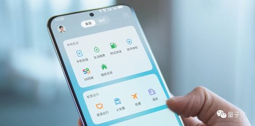 华为p9什么版本,经典案例解释定义 app_v1.463