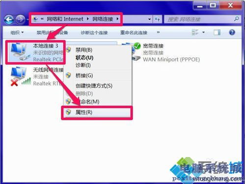 flash哪个版本,高速方案规划响应&amp;网页版_v2.718