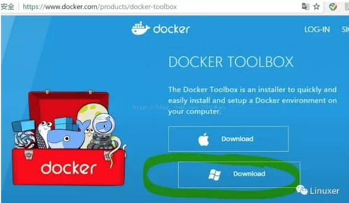 标新竞异 第5页