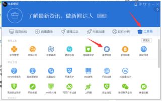 优酷软件官方下载,经济执行方案分析&amp;4K_v6.966