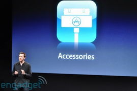 蚂蚁tv官方下载,真实解析数据_WearOS_v4.481