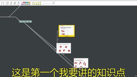 画江山官方下载,快速实施解答策略&amp;社交版_v2.161