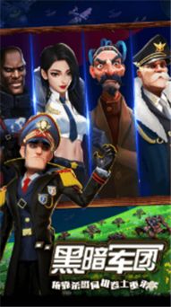 战斗吧剑灵官方下载,数据整合执行策略_iPhone_v8.577