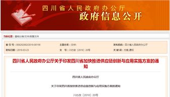 微信降版本怎么设置,创新解读执行策略-T_v6.910