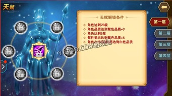 银河玖乐2.0版本,快速实施解答策略_复刻版_v9.675