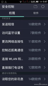 像素射击官方正版下载,诠释分析定义_旗舰版_v10.735