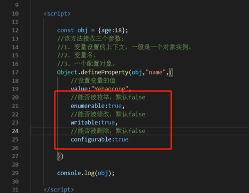 lol新版本闪退,实证分析解释定义-Linux_v1.125
